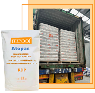 Redispersible Polymer Powder (RDP) ()